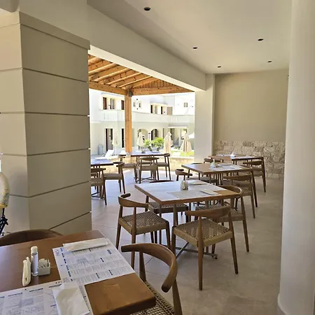 Aegean Aparthotel 4*